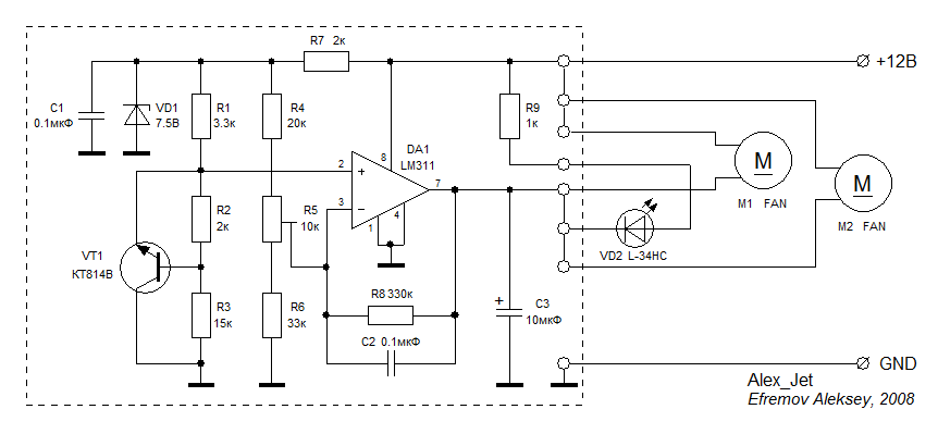 Lm35 схема регулятора температуры